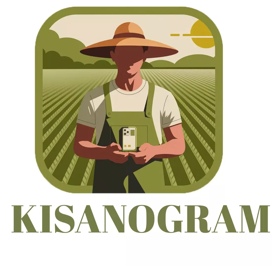 Agro Market Pvt. Ltd